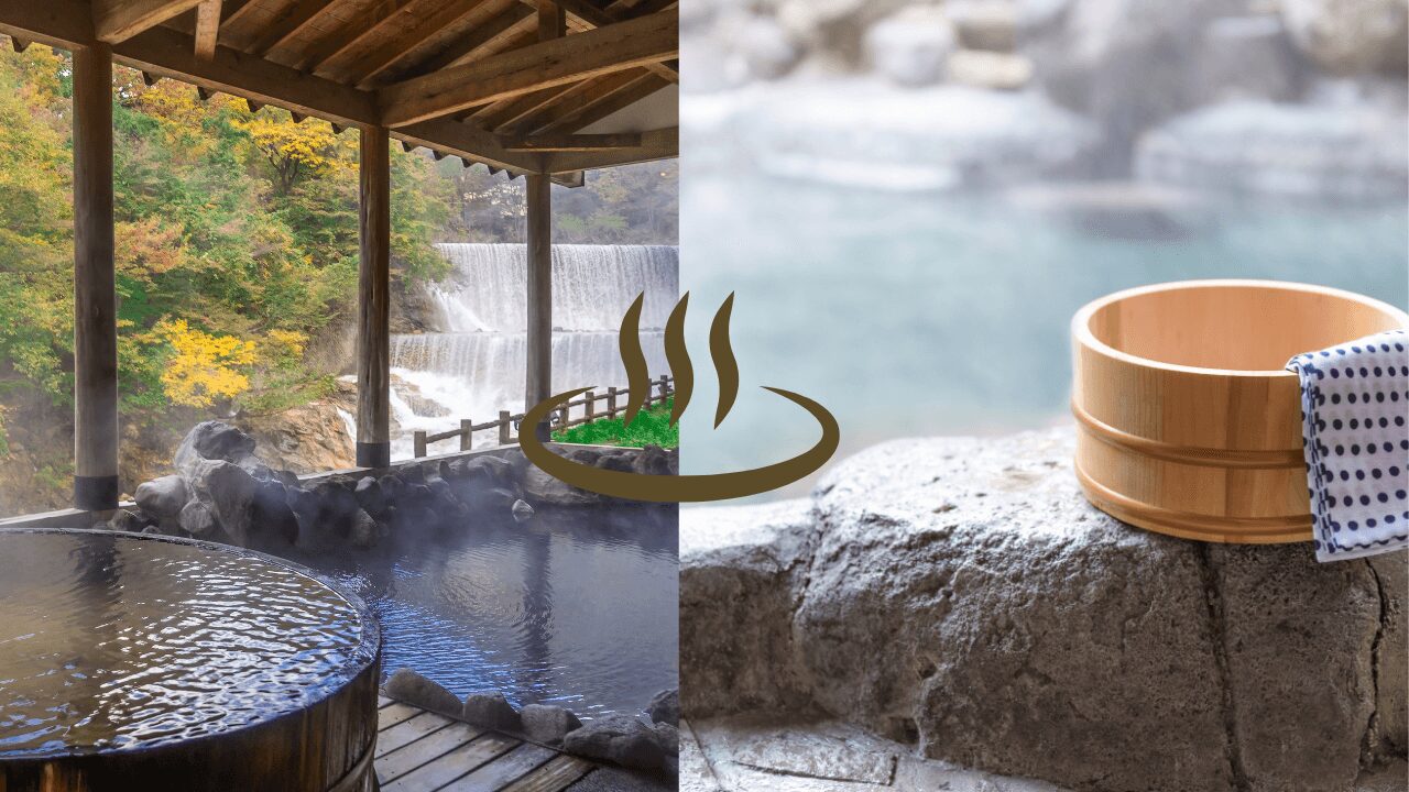 東北の温泉イメージ