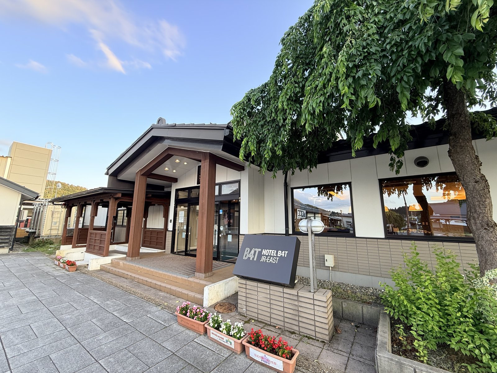 夕暮れのホテルB4T角館