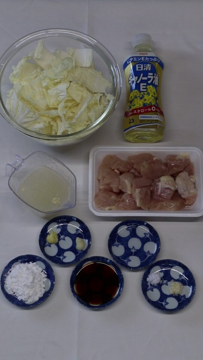 里芋のほんのり甘辛煮の材料
