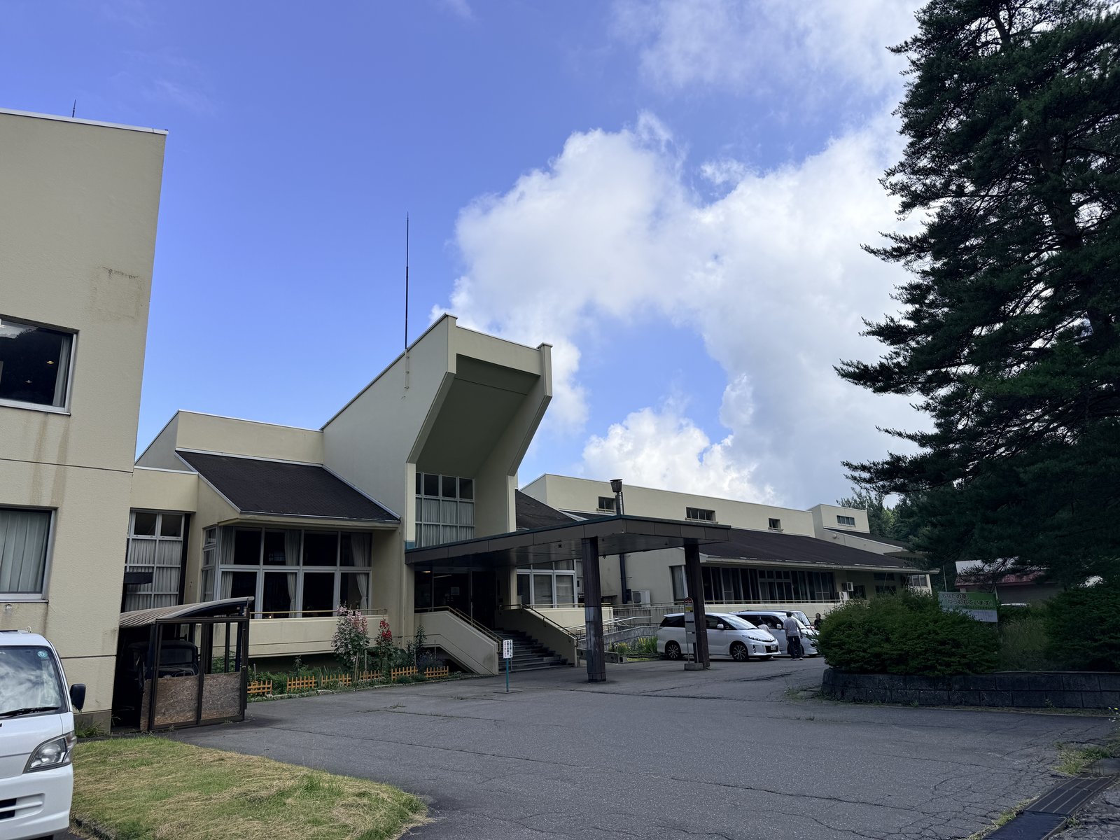 川口温泉 奥羽山荘の外観(秋田県大仙市の一軒宿)
