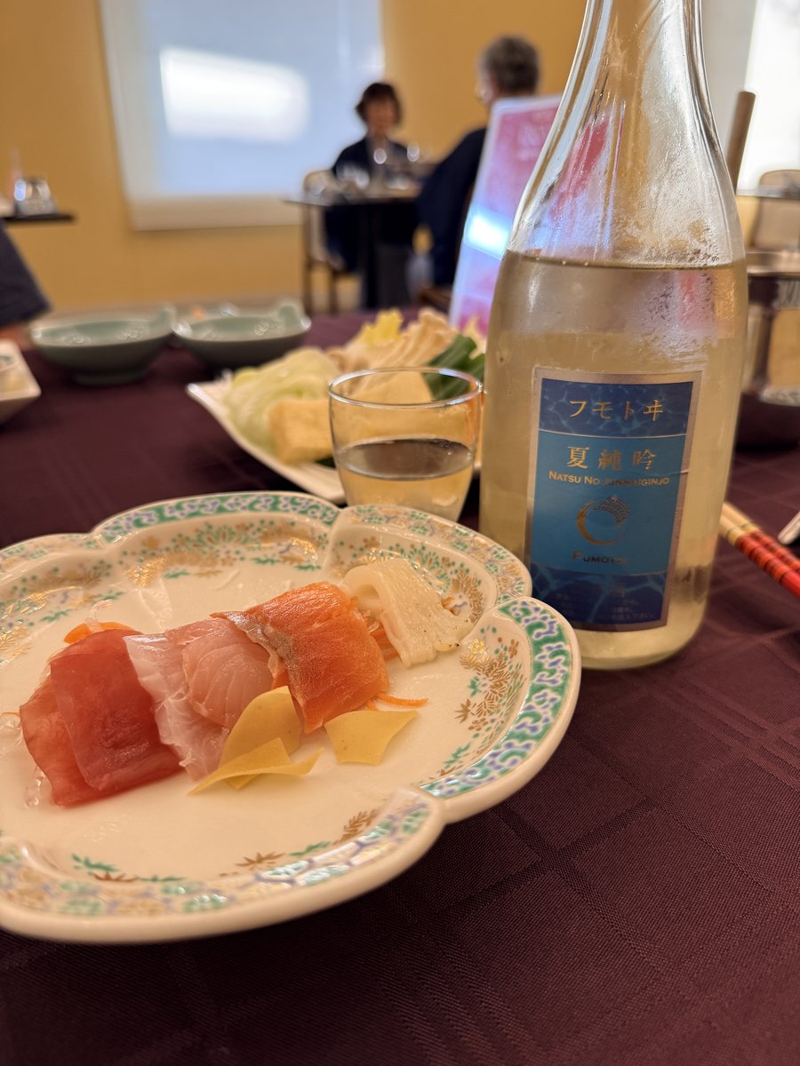 夕食BENIの前菜と麓井の夏純吟