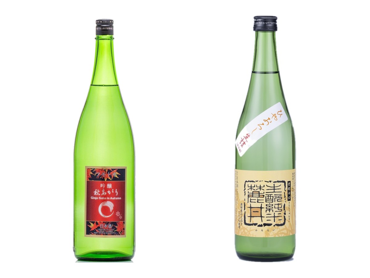 フモトヰ 吟醸秋あがりと麓井 きもと純米原酒 はえぬきひやおろしの瓶